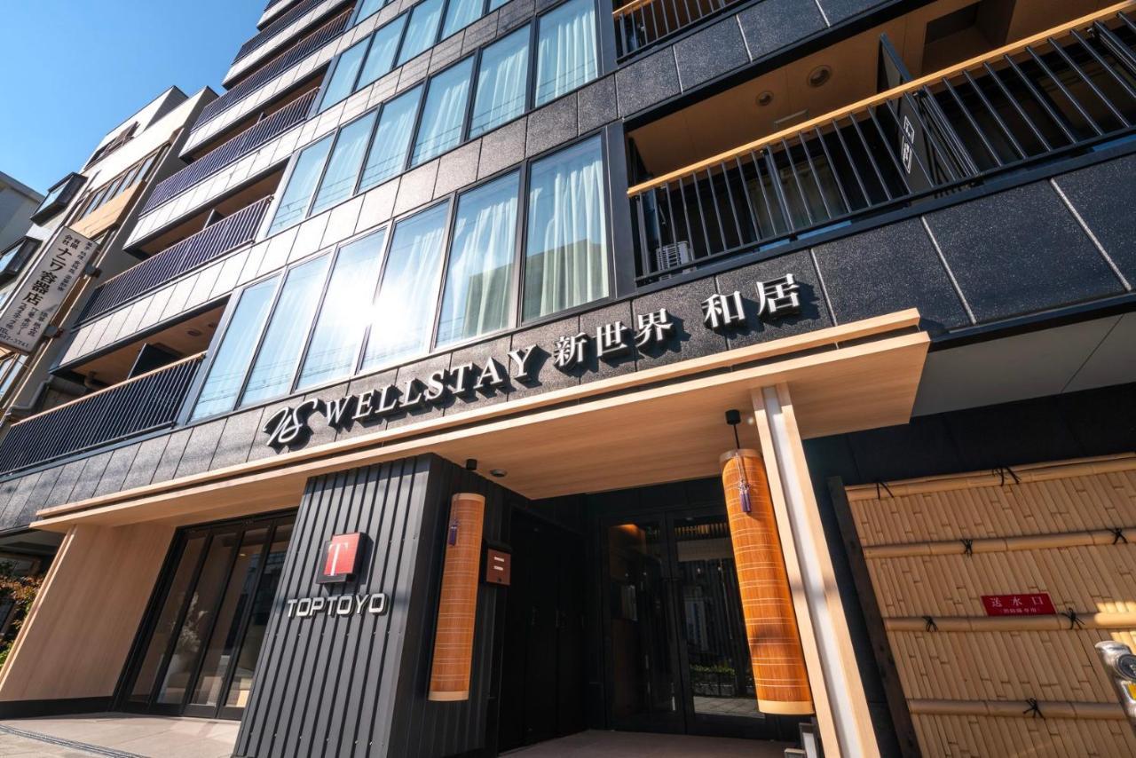 Wellstay Shinsekai Wakyo 오사카 외부 사진
