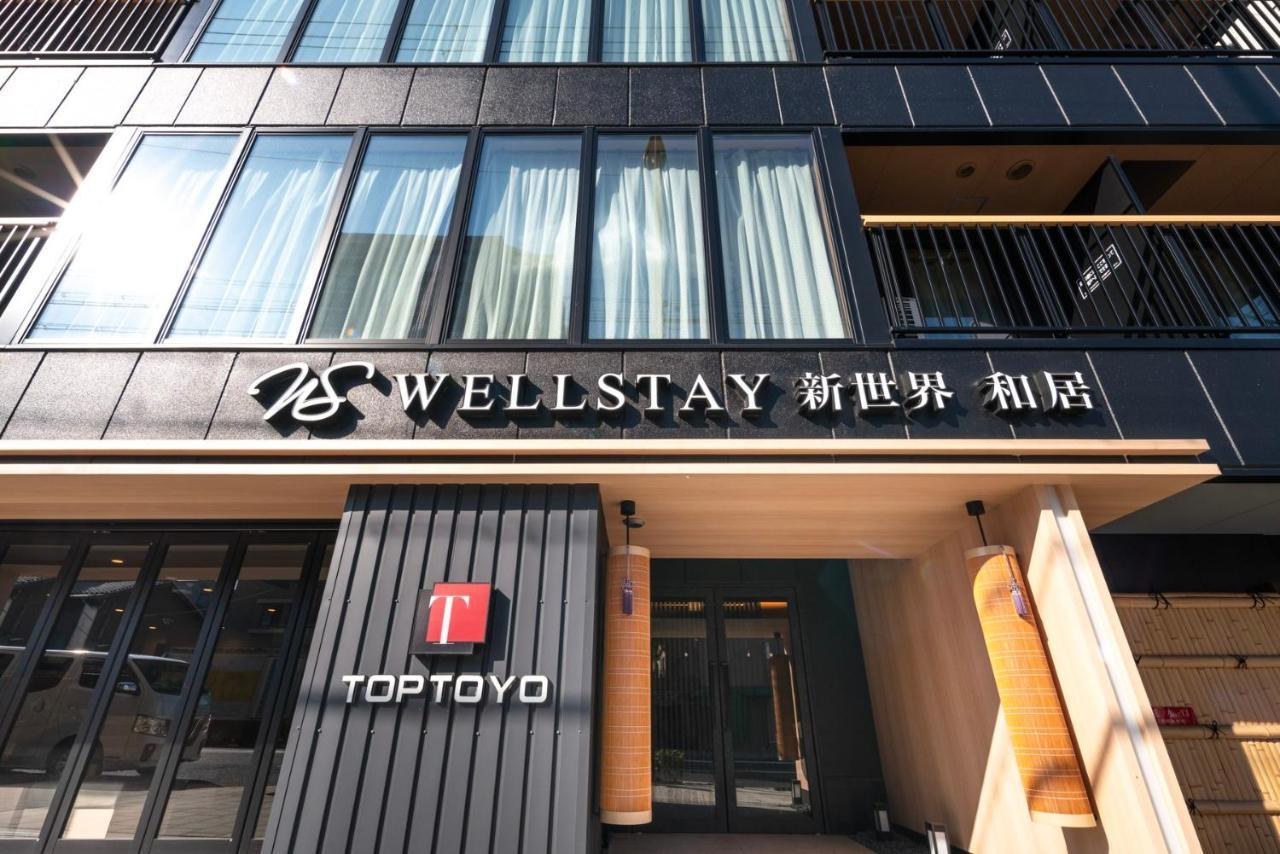 Wellstay Shinsekai Wakyo 오사카 외부 사진
